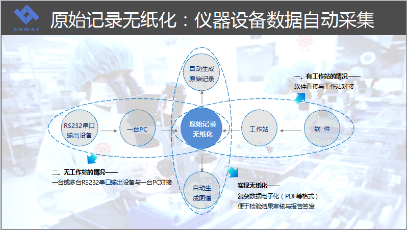 1490148532469003.jpg 20.jpg